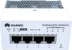 Коммутаторы Huawei CloudEngine S5731-L S5731-L4P2HW-RUA