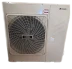 Интеллектуальное охлаждение Huawei NetCol500-A026SC