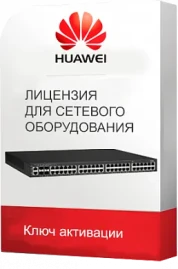 ПО Huawei SLESWUPR01
