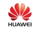 Сервер UMA Huawei UMA-APPBOX-EN
