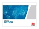 Стойка Huawei iManager U2000 WM1BMSRACK01