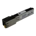 Трансивер Huawei SFP-10G-iLR