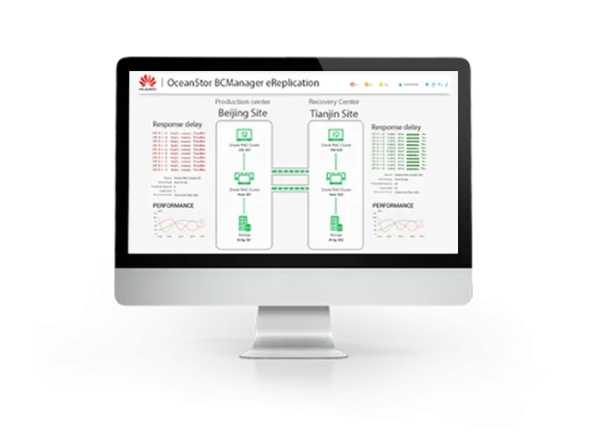 ПО Huawei OceanStor BCManager