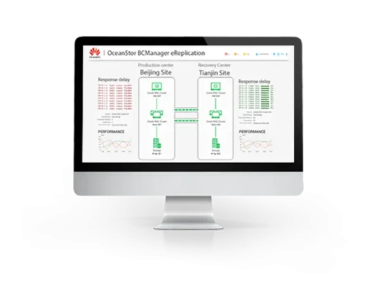 ПО Huawei OceanStor BCManager UpdateTools