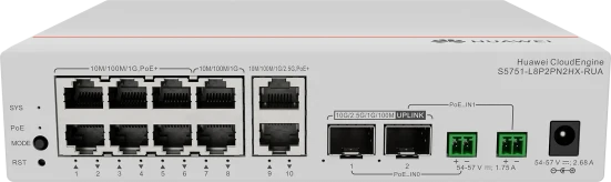 Коммутатор Huawei CloudEngine S5751-L8P2PN2HX-RUA