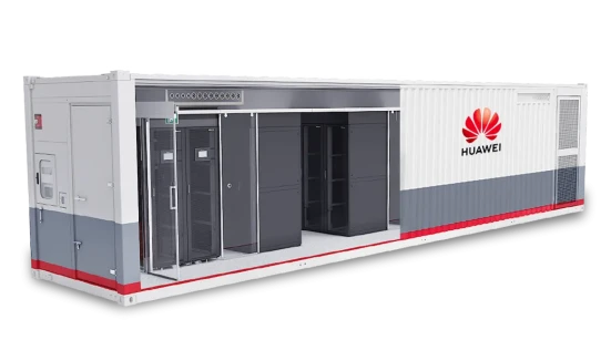 Сборный модульный ЦОД Huawei FusionDC1000A-CT(20ft)